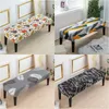 Chair Covers Geometric Long Ottoman Cover All-Inclusive Bench Stretch Spandex Piano Stool Printed Changing Shoes Slipcover