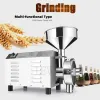 Electric Grain Grinder 50KG 2200W Commercial Grinding Machine for Dry Grain Soybean Corn Spice Coffee Bean Wheat Rice