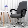 Solid Color Office Stol Cover Elastic Printed Rotating Armest Lifting Computer Seat Cover Anti-Dirty Decor Stol Protectors