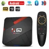 Box 2021 Android TV Box Android 10 4GB 64GB 32GB 6K 3D 비디오 H.265 스마트 TV 박스 미디어 플레이어 2.4G 5GHz Wi -Fi Bluetooth Set Top Box