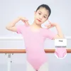 Стадия ношения девочек -купальники Детская гимнастика для одежды для промежности с короткими рукавами купальник для танцующей танце