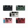 Camera Vibe Film Camera 501F Retro Sport 135 Film Nondisposable Beginner Pointandshoot Camera with Flash Light Creative Film Camera