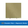 377x370mm dubbelsidig pulverbelagd PEI Spring Steel Plate Sheet + B-Side Magnetic Sticker för Ender-5 Plus 3D-skrivardelar