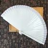 Dekorativa figurer 5st Spanish White Wood Folding Hand Fan Party Favor Gift Wedding Prom Dance