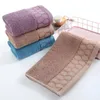 Towel Thickened Bath Increases Water Absorption Adult Solid Color Silk Soft Affinity Face Home Supplies