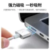 Chargers Ugreen Led Magnetic for Usb C to Magsafe 2 Charging Cable Pd Charger for Apple Book Air Power Adapter Cable 2m Nylon Braided