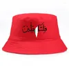 Berets Palestine Nom de calligraphie arabe avec carte du drapeau palestinien Bob Chapeaux Men Outdoor Summer Panama Fisherman Unisexe Bucket Hat