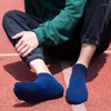 Мужские носки 5pair/lor Полотенце дно хлопковые носки спортивный весенний весенний твердый цвет Высококачественные мужчины