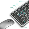Combos de souris de clavier sans fil set Bluetooth 5.0 2.4g Mini Kit de souris à clavier multimédia Kit de souris pour ordinateur portable PC TV iPad MacBook Android