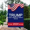 Bandeira Trump Donald 2024 30x45cm Banner Maga Keep Amercia Great Garden Garden Flags