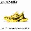 3XL Generation Dad 10th Paris Shoes Men's Thick Sole Elevated High Edition Putian Shoes Women's Breathable Casual Sports Running Shoes