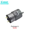 BringsMart DC 12 24 Volt Motors High Torque Reversed Micro ElectricMotor Mini Metal Parts for Robot DIY Part Toy Tool JGB37-520