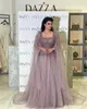 Urban Sexy Dresses Noble Saudi Arabic Evening Dresses Square Collar A-Line Sequineds Cap Sleeves Feathers Prom Dresses for women 2023 240410