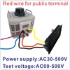 YB5130A LED Digital AC Voltímetro Medidor de tensão Volt Tester Volt Painel Medidor para regulador de tensão variada monofase AC 0-500V