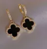 디자이너 여성을위한 Four-Leaf Senior Classic Classic Small 향기로운 바람 New Clover Earrings Gold Light Gifts Nice