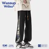 Men's Pants WASSUP American Spring Boys Loose Sports