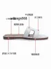 Главная Oran Paris Slippers L Версия Shipskin Women Word 2024 Summer Fashion Beach Black Sandals есть логотип