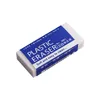 10pcs eraser 2b Eraser Clean دون ترك أي طالب تتبع الجملة يزود بممحاة