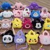 NOUVEAU MIGNE CHILD CROSSBOCK FORK-FORK ZERO SORPRE 8 pouces Grab Machine Dol Doll Bag Cartoon Cartoon Doll Handheld Rangement Bag Wholesale