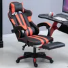 Sedie per ufficio Pink Silla Computer Computer sedia comoda sedia da gioco sedia da gioco sedia da gioco da corsa Internet Gamer Gamer Cadeira