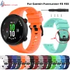 Esportes Sports Soft Silicone Caso Caso Substituição Banda Banda Strap para Garmin Forerunner 45 45S Smart Watch Wearable Accessories