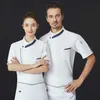 Weiße Kochjacke Herren Kurzärmele Chinesische High-End-Hotel Restaurants Küchen Koch Uniform Cafe Bäckerei Arbeitskleidung