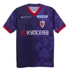 24 25 Kyoto Sanga Yuto mens Jerseys Fukuoka Yamasaki Sota Asada temma Home Away Futebol Camisa de manga curta Aldult Uniformes