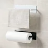 Toilet Paper Holders Non Perforated Paper Towel Holder Toilet Paper Hanger Roll Paper Holder Fresh Film Storage Rack Wall Hanging Shelf 240410