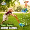 Bubble Machine Автоматическая газонокосилка вентиляция в воздуходувка в воздуходух