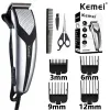 Clippers Kemei KM4640 Professional Barbers Blending Hair Clipper Wired Electric Trimmer Graffiti Hair Cutting Machine Corded Hair Cutter