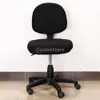 Office Computer Chair Cover Universal Rotate Desk Seat Covers Slipcovers Home Chair Seat Back Cover Universal Chair Cover