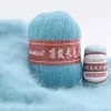 Premium Mink Cashmere Garn 50+20 g/Set extra weiches warmes Lichtgewicht Handknitgarn für Winter -Strickjacken in Russland beliebt