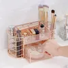 Mesh Desk Organizer Pen Holder With Drawer Cosmetic Skincare Storage Holder