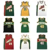 Basketball Jerseys Summer Jersey Supersonic 35# Durant Embroidered Uniform 20#40# Men's Women's Sports Vests