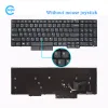 Keyboards New Laptop Keyboard FOR LENOVO IBM ThinkPad E530 E545 E535 E530C