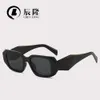 Новая модная комфортация Ins Wind Net Red Square для мужчин и женщин 8270 солнцезащитные очки FDA
