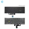 Teclado para laptop teclado novo original para asus vivobook 15x s5600f v5050 s15 e510m s533 x521 x521f 2020