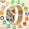 Watches LIGE New Men Smart Watch Sports Bracelet Body Temperature Bluetooth Call Clock AI Voice Assistant Waterproof Smartwatch Women