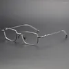 Óculos de sol Quadrões de alta qualidade designer titânio Óculos de prescrição homens homens homens vintage Computador de computadores de óculos de moldura Eyewear retangular