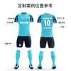Soccer Sets/tracksuits New Adult Children's Football Training Suit with Printable Short Sleeved Jersey Set Competition Team Uniform