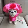 Плюшевые куклы Chi Love Plush Chihuahua с мешкой интерактивной электронный домашний домашний собака лай для собак начинка для животных, детская игрушка J240410