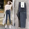 Jeans femminile blu-grigio elastico in vita alta piedi magri pantaloni a nove punti