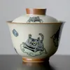 150ml Boutique Tiger Art Ceramic Tea Tureen Household Honey Glaze Porcelain Gaiwan Teaset Kung Fu Small Tea Cups New Years Gift