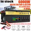 Laddare 30006000W Bilkraftsinverterare DC 12/24/48V till AC 220V Transformator med USB Universal Socket Charger Modified Sine Wave Inverter