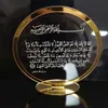 10pcs 10 cm benutzerdefinierte arabische Sprache Eid Mubarak Basmalah Islami Party Gunst dekore personalisierte Acryl -Wandläden muslimische Geschenke 240403