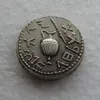 G28 Rare Ancient Jewish Silver Zuz Coin from Craft Year 3 of the Bar Kochba Revolt - 134AD Copy Coin307G