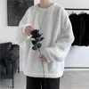 Men's Hoodies Trendy Lamb Wool Autumn And Winter Couple Coat Sweatshirt