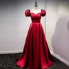 Parti Elbiseleri Gece Elbise Straplez İmparatorluk Kısa Kollu Zemin Uzunluğu Basit Lüks A-Line Sırtsız Satin Resmi Kadın B1596