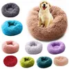 Round Long Plux Cat lit Pet Pet House Soft Cat Mat rond Round Dog Bed For Small Chiens Chats Nest Lit de couchage Puppy Cushion Drop T2277L