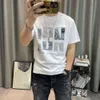 T-shirt met korte mouwen voor heren 2022 Summer Fashionable European Fashion Brand Slim Fit Letter Gedrukt half mouwen Pure Cotton Top